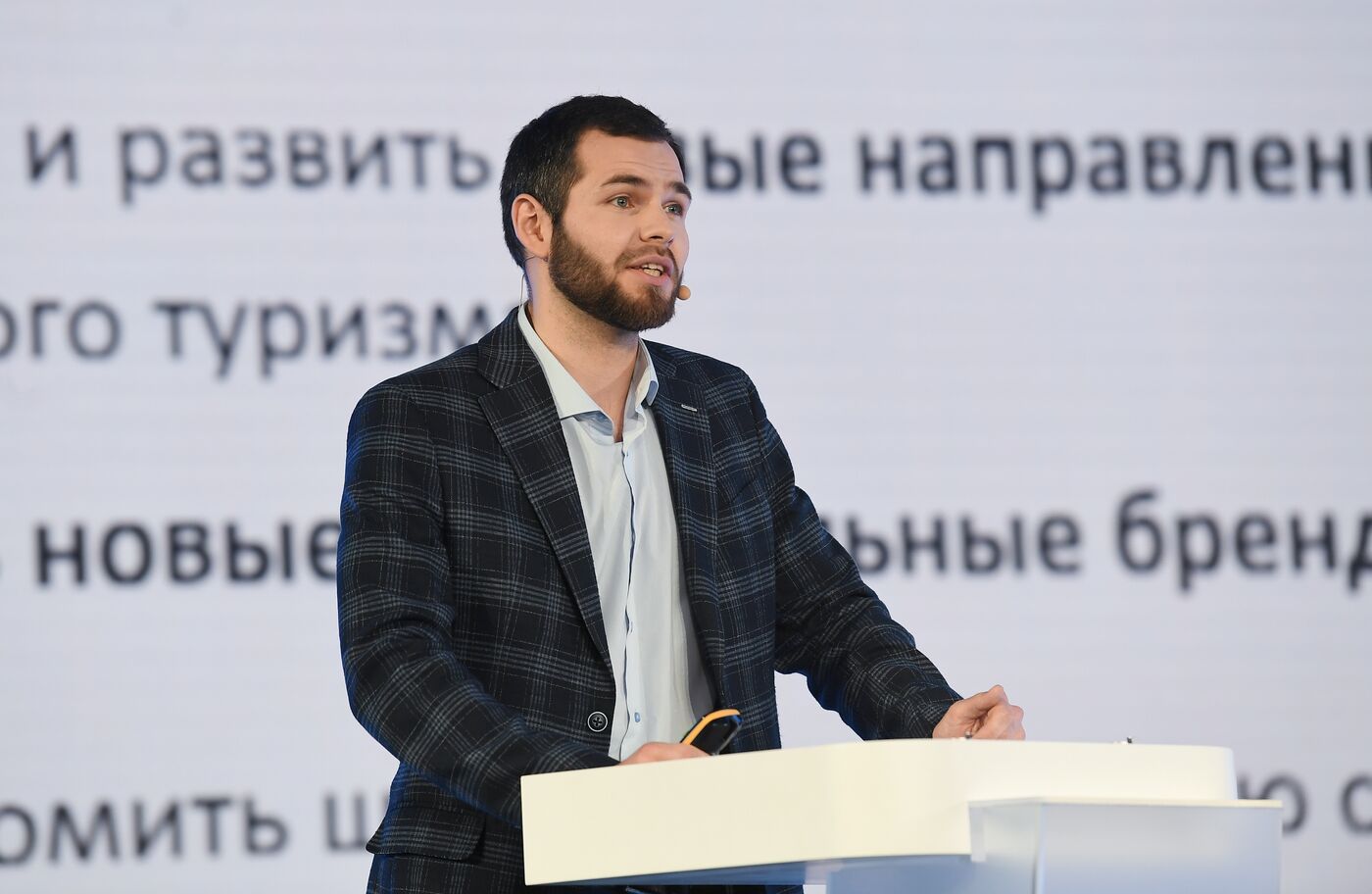 RUSSIA EXPO. Land of Hospitality: New Routes and Infrastructure Solutions marathon