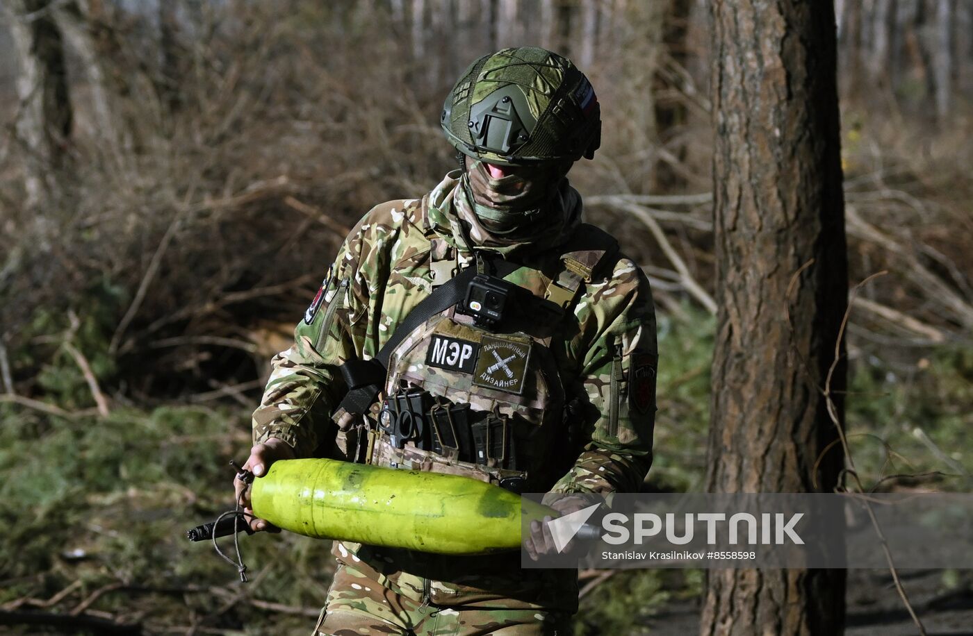 Russia Ukraine Military Operation Artillery Unit