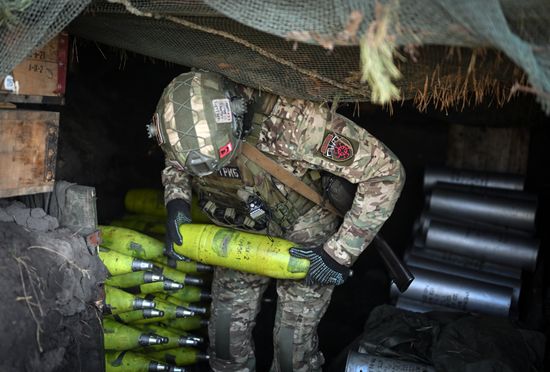 Russia Ukraine Military Operation Artillery Unit