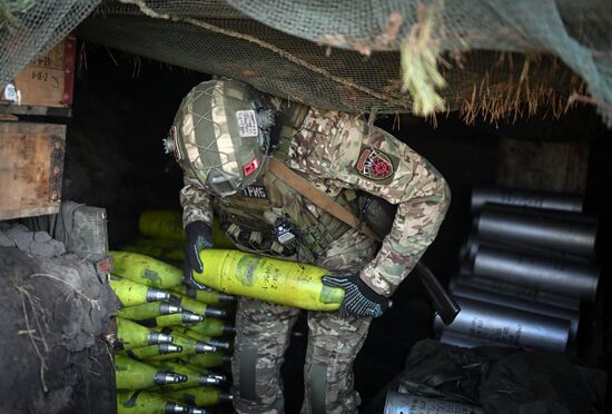 Russia Ukraine Military Operation Artillery Unit