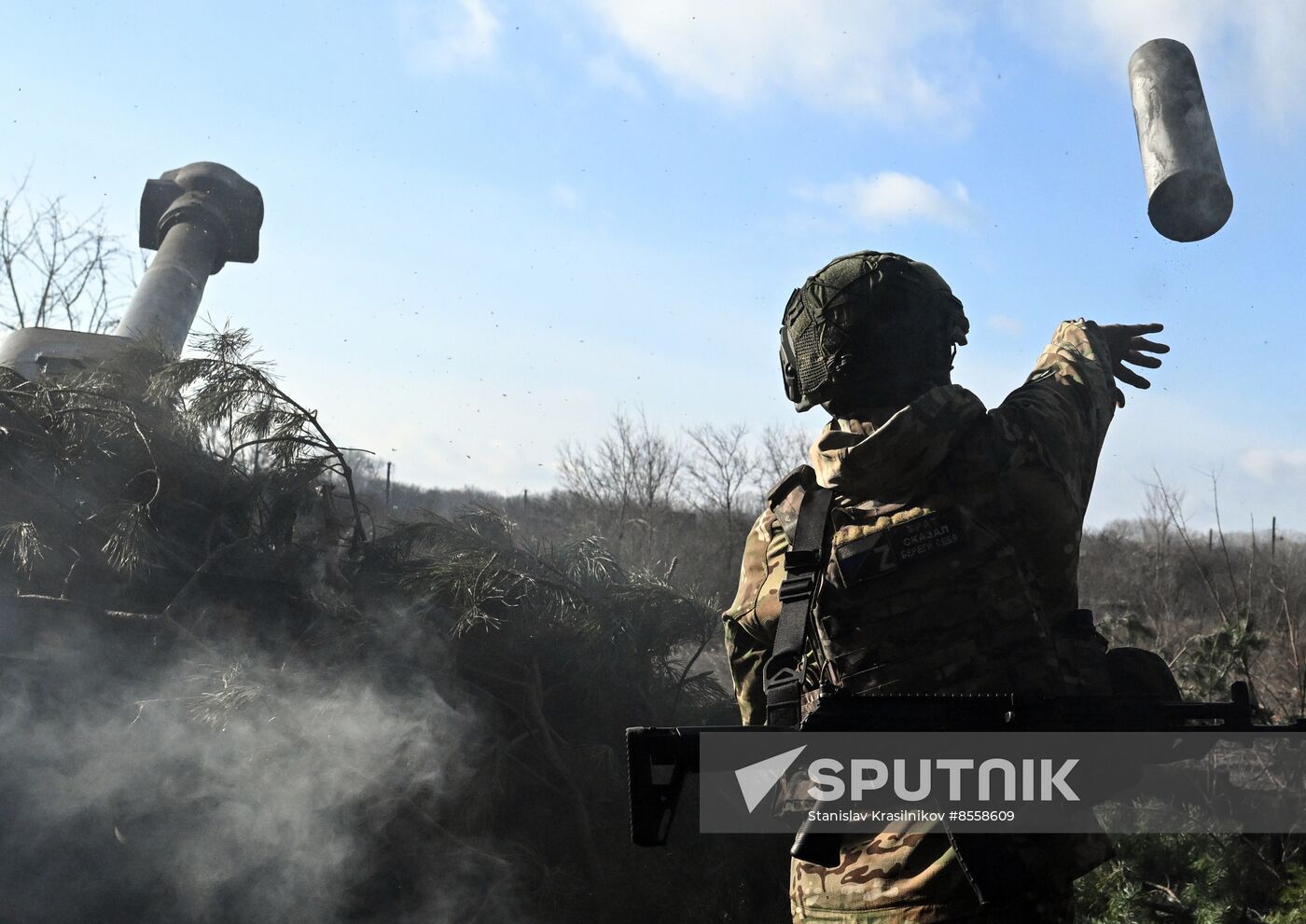 Russia Ukraine Military Operation Artillery Unit