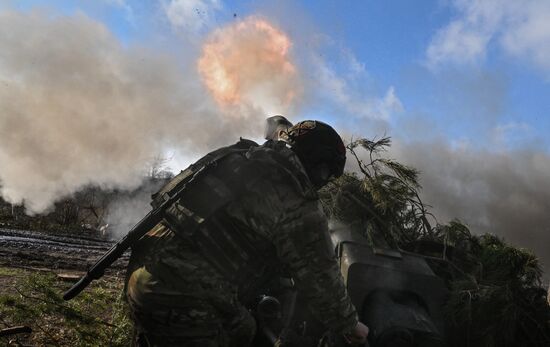 Russia Ukraine Military Operation Artillery Unit