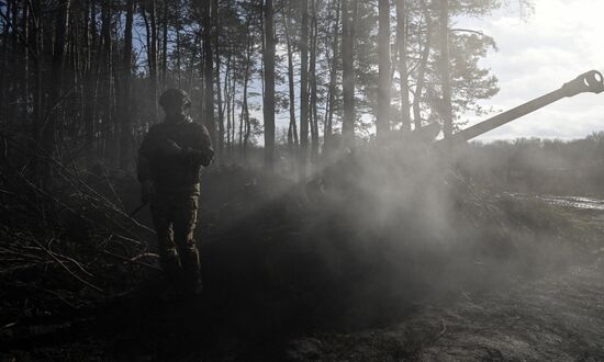 Russia Ukraine Military Operation Artillery Unit