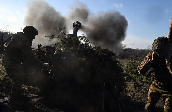 Russia Ukraine Military Operation Artillery Unit