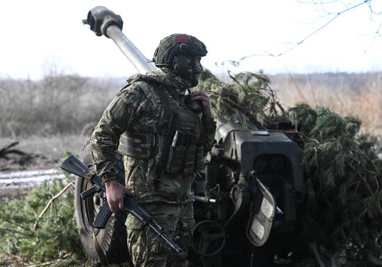 Russia Ukraine Military Operation Artillery Unit