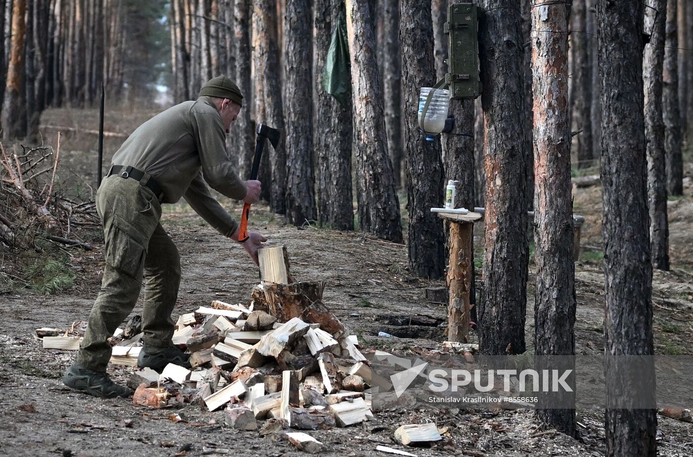 Russia Ukraine Military Operation Artillery Unit