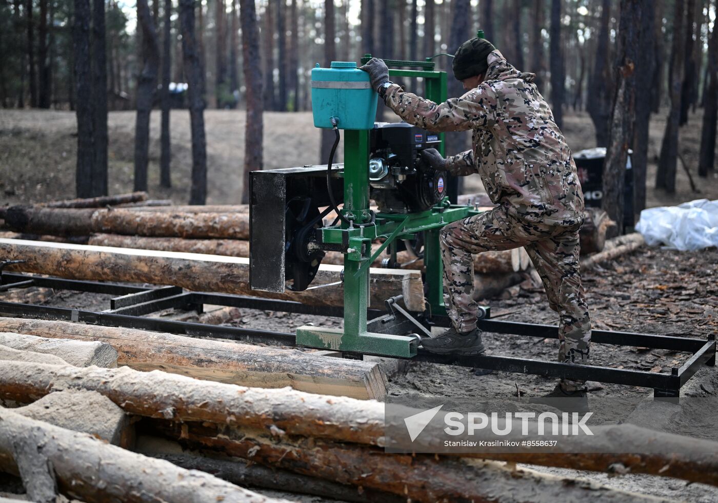 Russia Ukraine Military Operation Artillery Unit