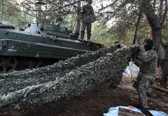 Russia Ukraine Military Operation Artillery Unit