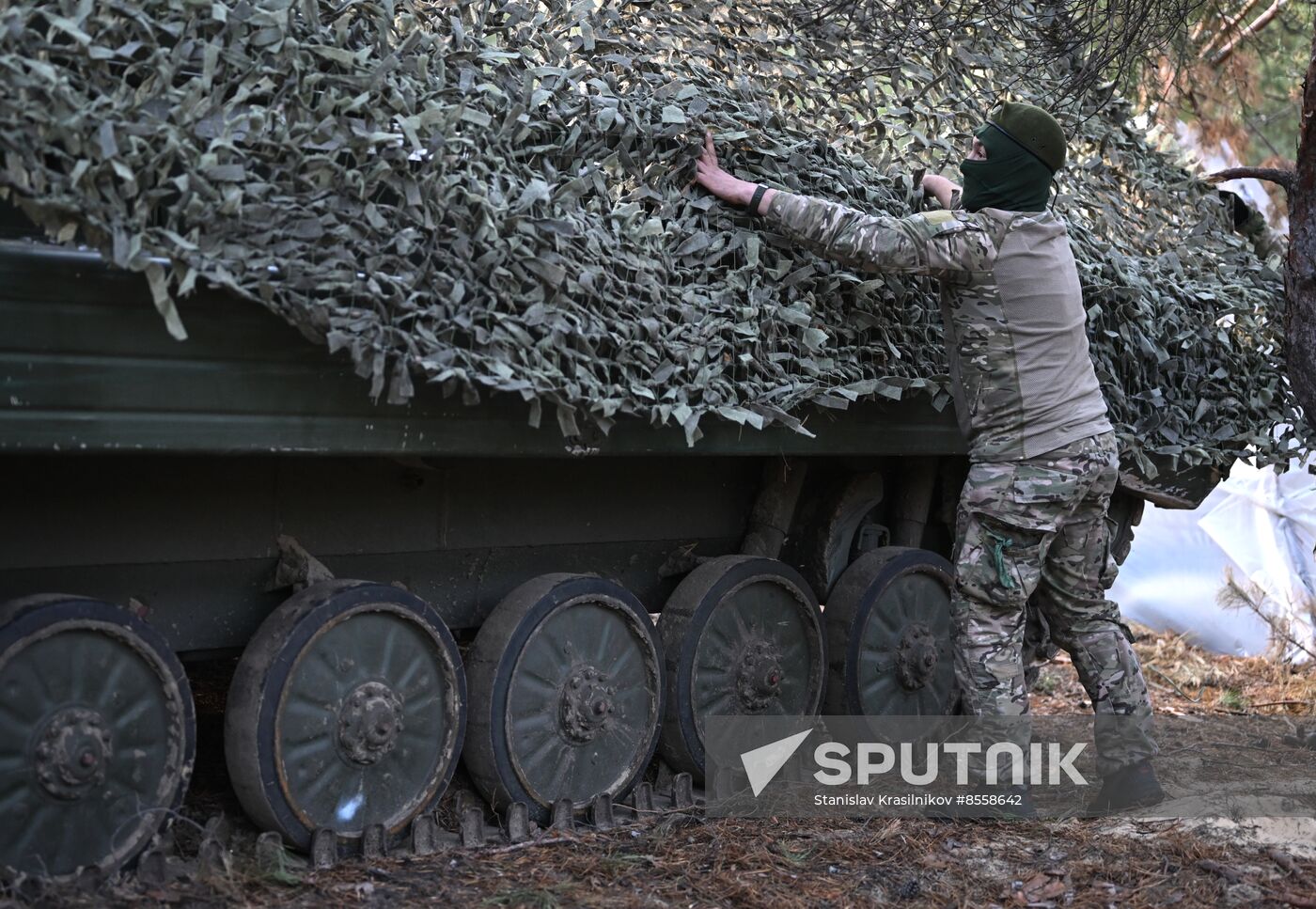 Russia Ukraine Military Operation Artillery Unit