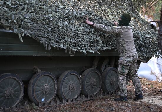 Russia Ukraine Military Operation Artillery Unit