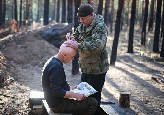 Russia Ukraine Military Operation Artillery Unit