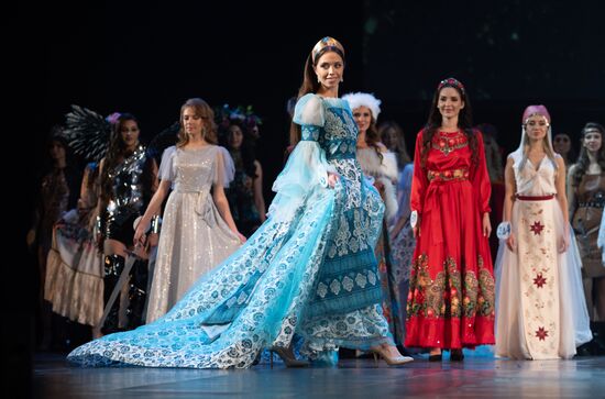 Russia Beauty Pageant