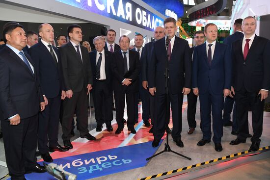 RUSSIA EXPO. Opening of Siberia Is Here space