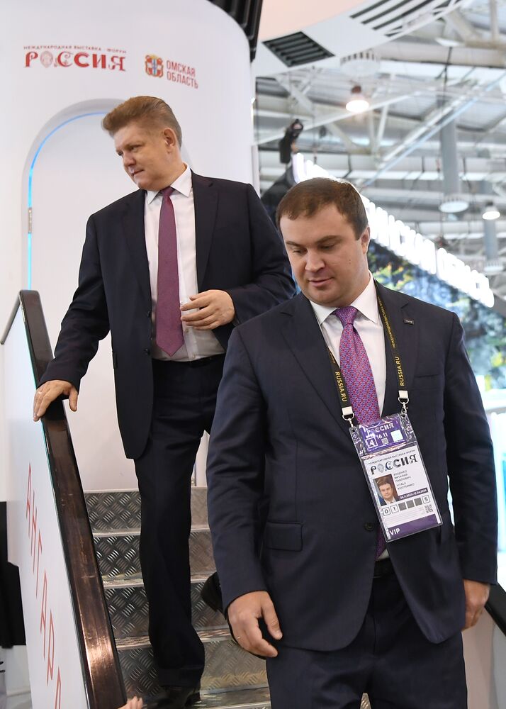 RUSSIA EXPO. Opening of Siberia Is Here space