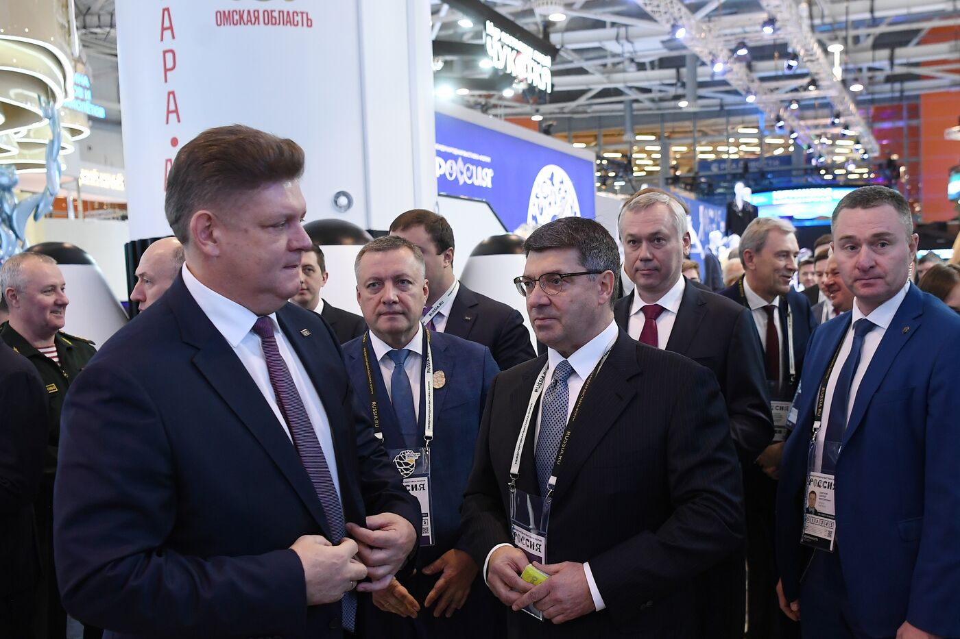 RUSSIA EXPO. Opening of Siberia Is Here space