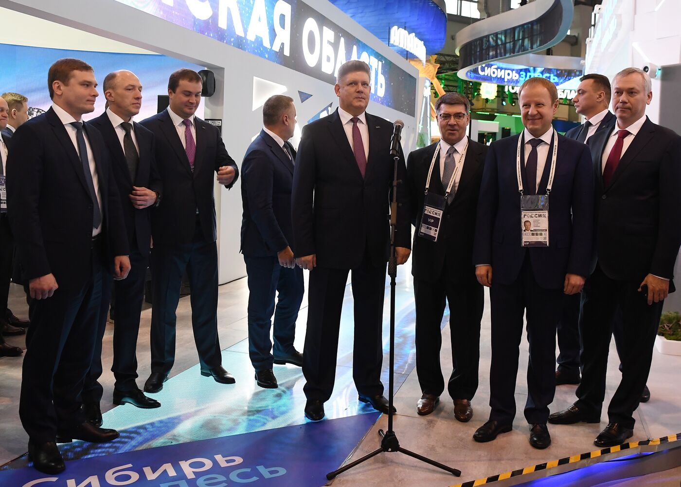 RUSSIA EXPO. Opening of Siberia Is Here space