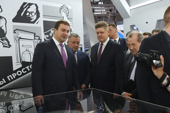 RUSSIA EXPO. Opening of Siberia Is Here space