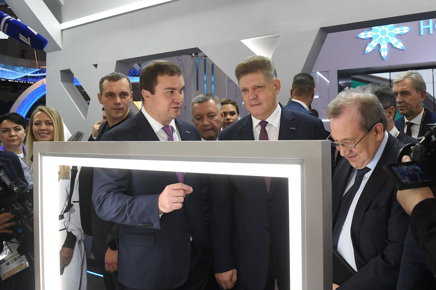 RUSSIA EXPO. Opening of Siberia Is Here space