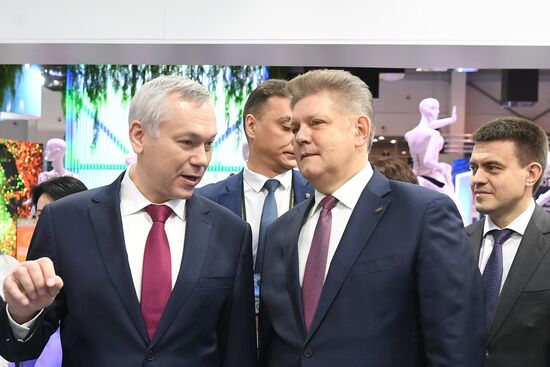 RUSSIA EXPO. Opening of Siberia Is Here space