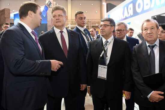 RUSSIA EXPO. Opening of Siberia Is Here space