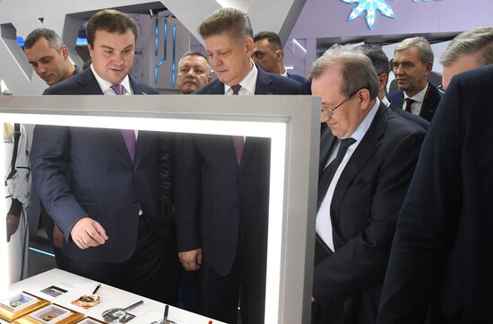 RUSSIA EXPO. Opening of Siberia Is Here space
