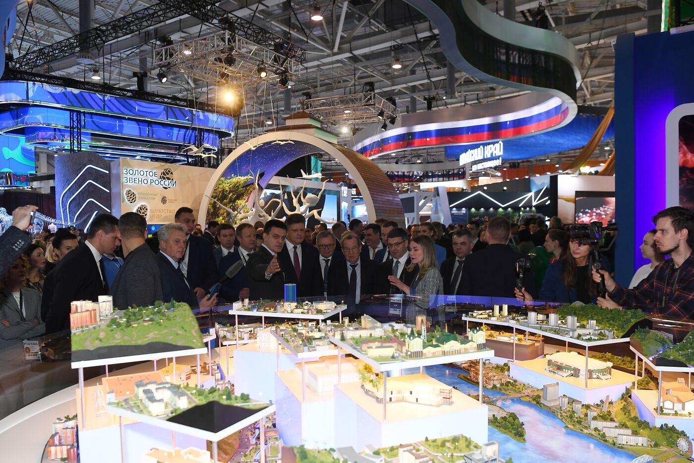 RUSSIA EXPO. Opening of Siberia Is Here space