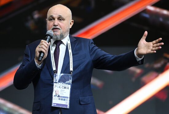 RUSSIA EXPO. Opening of Kemerovo Region Day
