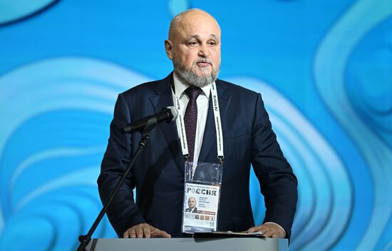 RUSSIA EXPO. Opening of Kemerovo Region Day