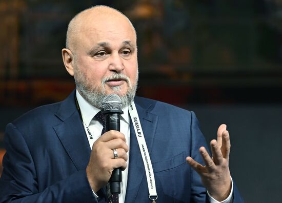 RUSSIA EXPO. Opening of Kemerovo Region Day