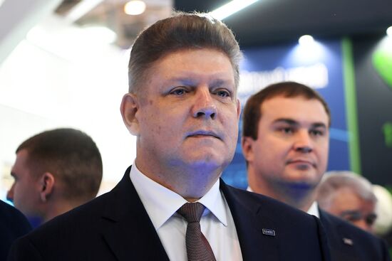 RUSSIA EXPO. Opening of Siberia Is Here space
