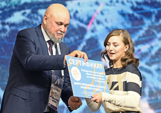 RUSSIA EXPO. Opening of Kemerovo Region Day