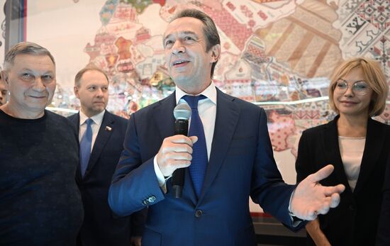 RUSSIA EXPO. Opening of Kemerovo Region Day