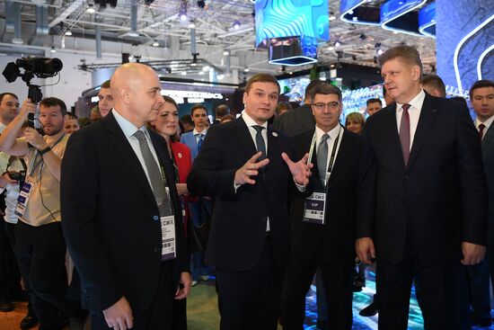 RUSSIA EXPO. Opening of Siberia Is Here space