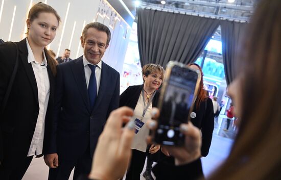 RUSSIA EXPO. Opening of Kemerovo Region Day
