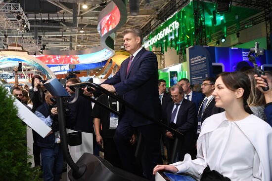 RUSSIA EXPO. Opening of Siberia Is Here space
