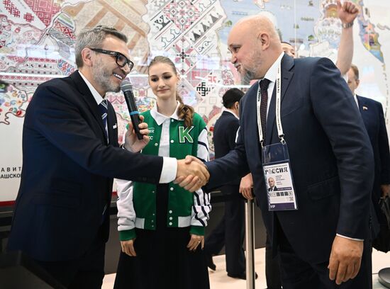 RUSSIA EXPO. Opening of Kemerovo Region Day