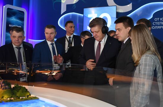 RUSSIA EXPO. Opening of Siberia Is Here space