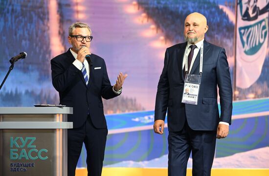 RUSSIA EXPO. Opening of Kemerovo Region Day
