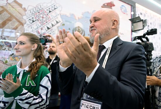 RUSSIA EXPO. Opening of Kemerovo Region Day