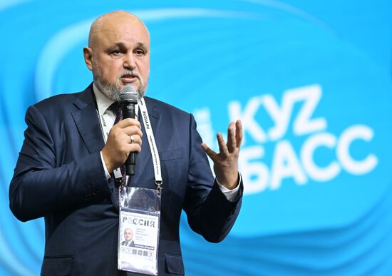 RUSSIA EXPO. Opening of Kemerovo Region Day