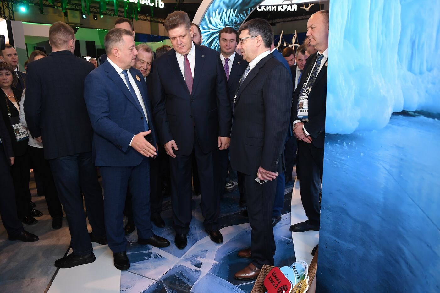 RUSSIA EXPO. Opening of Siberia Is Here space