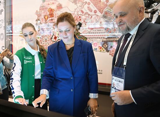 RUSSIA EXPO. Opening of Kemerovo Region Day