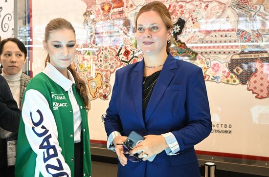 RUSSIA EXPO. Opening of Kemerovo Region Day
