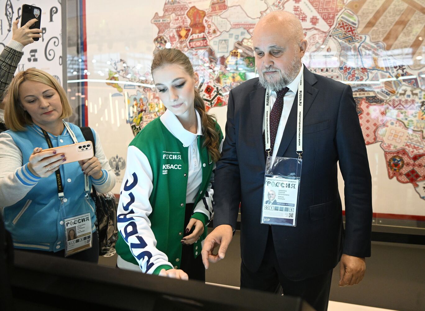 RUSSIA EXPO. Opening of Kemerovo Region Day