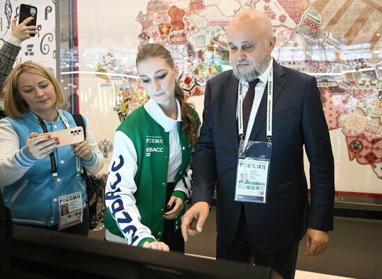 RUSSIA EXPO. Opening of Kemerovo Region Day