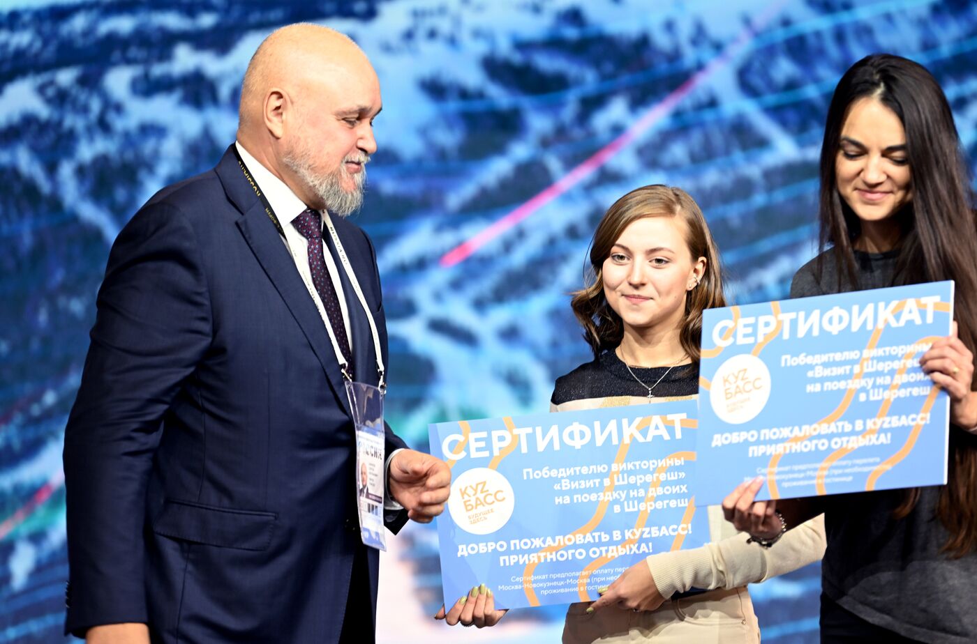 RUSSIA EXPO. Opening of Kemerovo Region Day