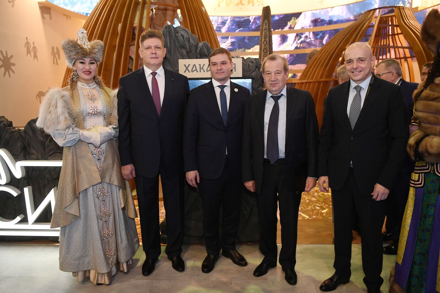 RUSSIA EXPO. Opening of Siberia Is Here space