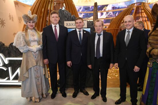 RUSSIA EXPO. Opening of Siberia Is Here space