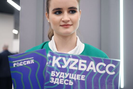 RUSSIA EXPO. Opening of Kemerovo Region Day