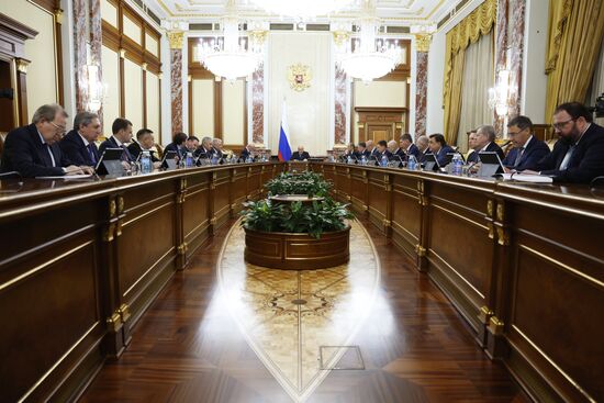 Russia Mishustin Government